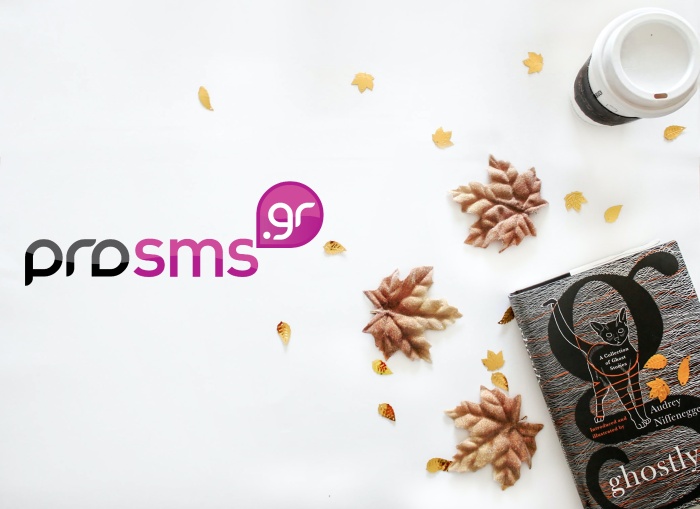 ProSMS.gr: September &#039;23 - 15% Discount!!