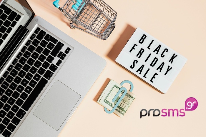 ProSMS.gr - Pre Black Friday &#039;23 - Διπλή Προσφορά !!